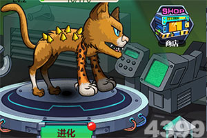 b体育官方下载入口手机版